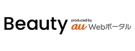 Beauty produced by au Webポータル
